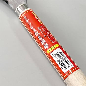Amazon | キンボシ(Kinboshi) ゴールデンスター GS ステンレス